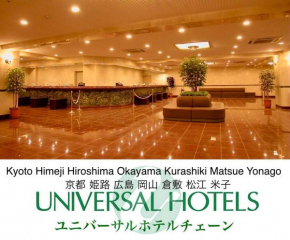 Kurashiki Ekimae Universal Hotel